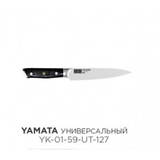 Yamata (нож универсал.)